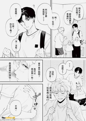 第166頁圖