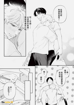 第167頁圖