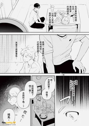 第169頁圖