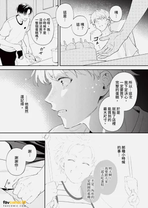 第171頁圖