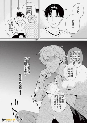 第172頁圖