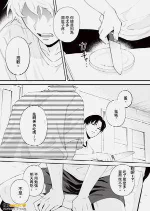 第173頁圖