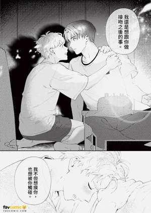 第176頁圖
