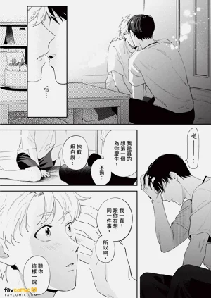 第178頁圖