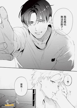 第179頁圖