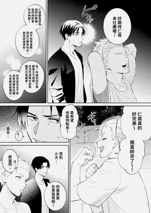 第18頁圖