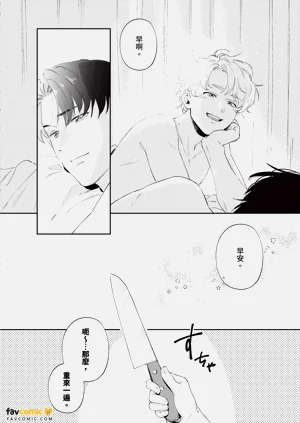 第186頁圖