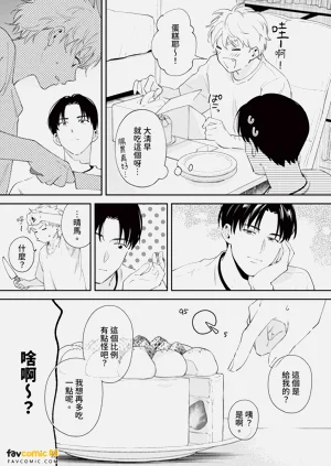 第187頁圖