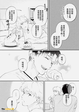 第188頁圖