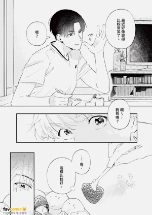 第189頁圖