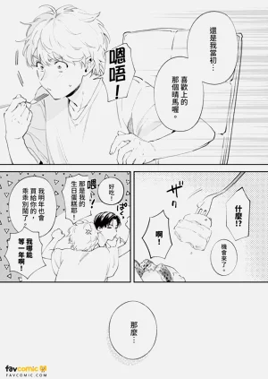 第191頁圖