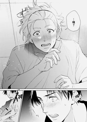 第23頁圖
