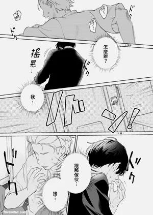 第24頁圖