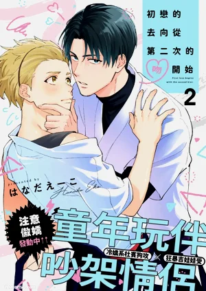 第26頁圖