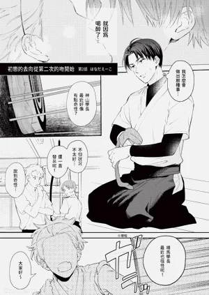 第27頁圖
