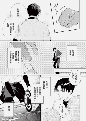 第29頁圖