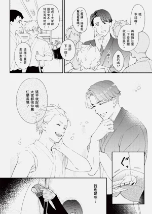 第34頁圖