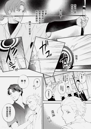 第35頁圖