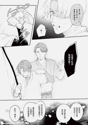 第36頁圖