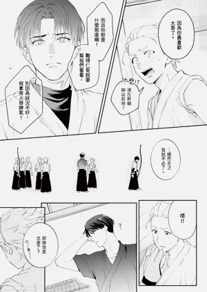 第37頁圖