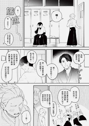 第39頁圖
