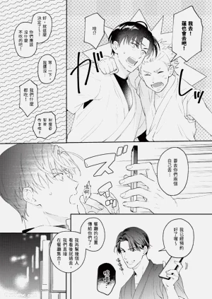 第40頁圖