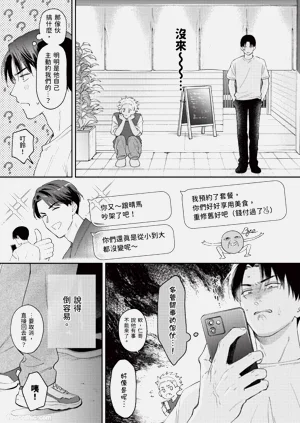 第41頁圖
