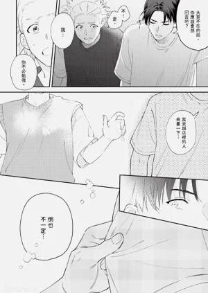 第42頁圖