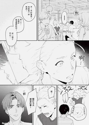 第44頁圖