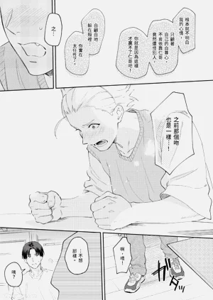 第47頁圖