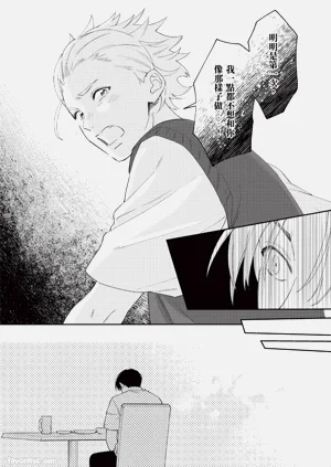 第48頁圖