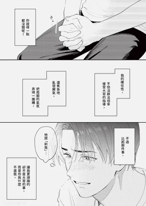第49頁圖
