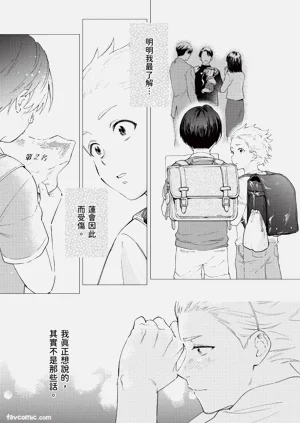 第51頁圖