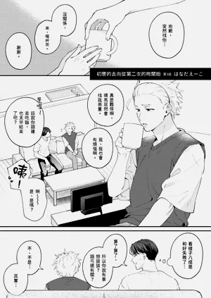 第56頁圖