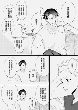 第57頁圖