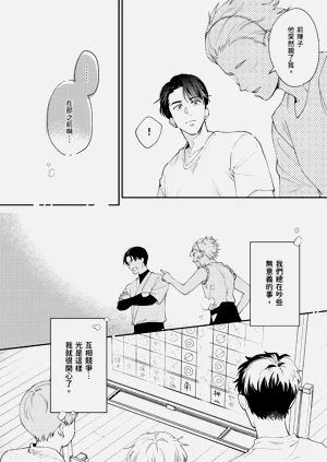 第59頁圖