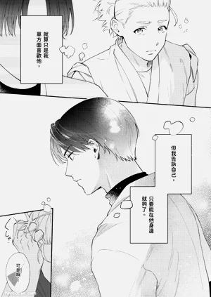 第60頁圖