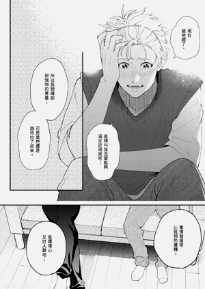 第61頁圖