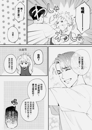 第63頁圖