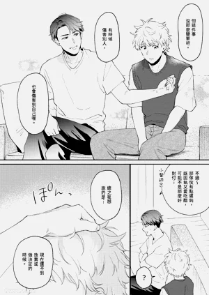 第65頁圖