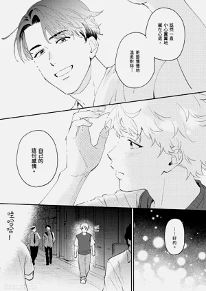 第66頁圖