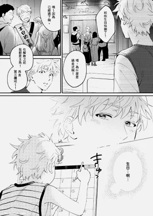 第67頁圖