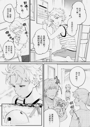 第68頁圖