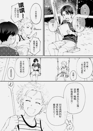 第69頁圖
