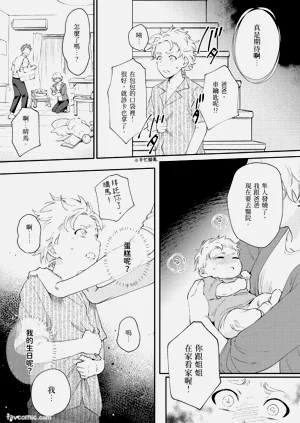 第70頁圖