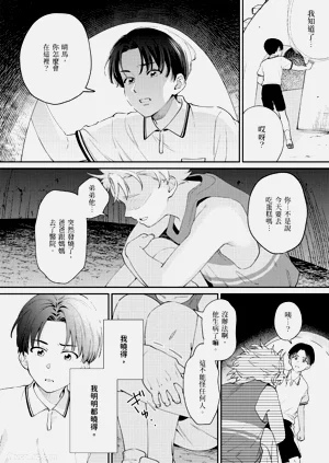 第71頁圖