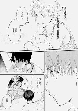 第72頁圖