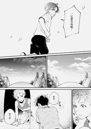 第73頁圖