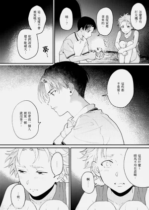 第75頁圖
