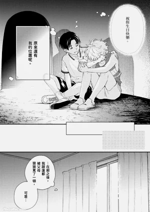 第79頁圖